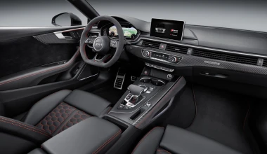 Νέο Audi RS5 Coupe με 450 ίππους