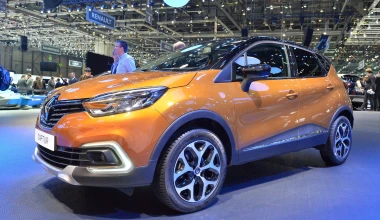 Το Renault Captur ανανεώθηκε