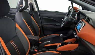 Ειδική έκδοση Nissan Micra Bose 