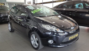 5 μεταχειρισμένα Ford Fiesta από 5.000 ευρώ