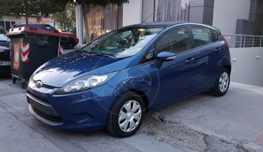5 μεταχειρισμένα Ford Fiesta από 5.000 ευρώ