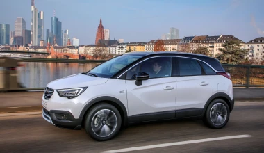 Επίσημη πρεμιέρα για το Opel Crossland X