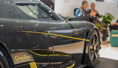 Μοναδική Koenigsegg Agera RS Gryphon