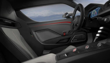 Italdesign Zerouno: Ένα V10 supercar με ιταλική αύρα