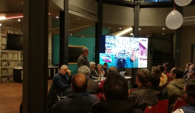 GR80s: Η αυτοκίνηση στη δεκαετία των ‘80