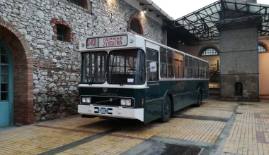 GR80s: Η αυτοκίνηση στη δεκαετία των ‘80