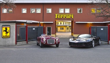 Χρόνια Πολλά Ferrari! (vid)