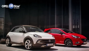 Έρωτας με την πρώτη ματιά!