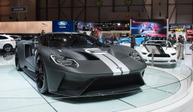 Μια ειδική έκδοση του Ford GT για γνώστες