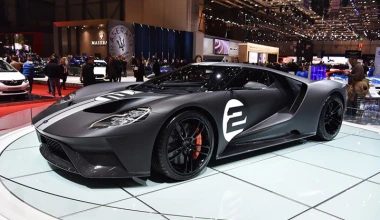 Μια ειδική έκδοση του Ford GT για γνώστες