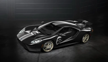 Μια ειδική έκδοση του Ford GT για γνώστες