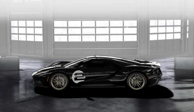 Μια ειδική έκδοση του Ford GT για γνώστες