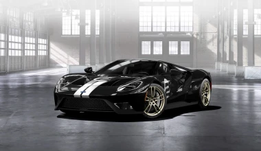 Μια ειδική έκδοση του Ford GT για γνώστες