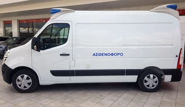 Το Nissan NV400 τώρα και ασθενοφόρο!