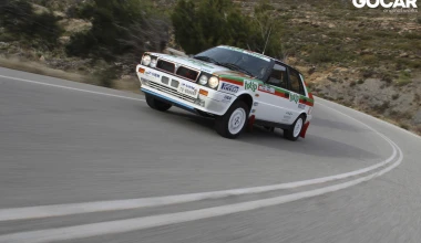 Οδηγική γνωριμία με μια Lancia Delta HF 4WD Group N