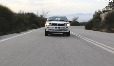 Οδηγική γνωριμία με μια Lancia Delta HF 4WD Group N