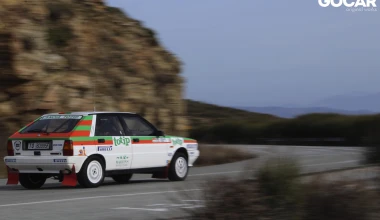 Οδηγική γνωριμία με μια Lancia Delta HF 4WD Group N
