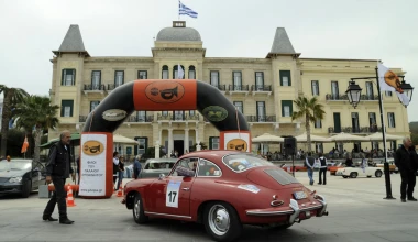 Ελληνικοί αγώνες: Εαρινό Ράλι Κλασικών Αυτοκινήτων
