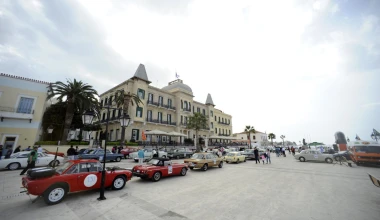 Ελληνικοί αγώνες: Εαρινό Ράλι Κλασικών Αυτοκινήτων