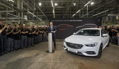 Πέρασε τη γραμμή παραγωγής το πρώτο Opel Insignia