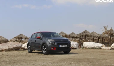 ΔΟΚΙΜΗ: Citroen C3 1.2 Puretech 110 PS