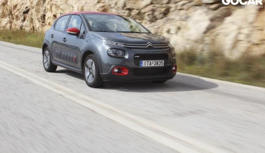 ΔΟΚΙΜΗ: Citroen C3 1.2 Puretech 110 PS