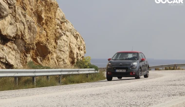 ΔΟΚΙΜΗ: Citroen C3 1.2 Puretech 110 PS