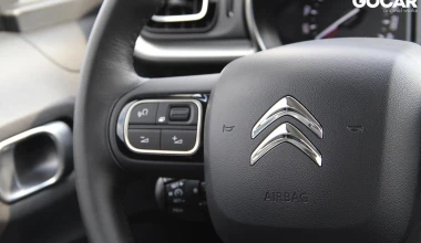 ΔΟΚΙΜΗ: Citroen C3 1.2 Puretech 110 PS