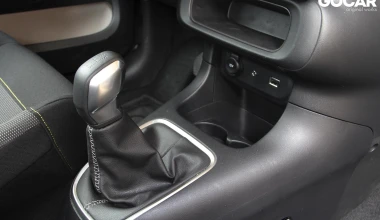 ΔΟΚΙΜΗ: Citroen C3 1.2 Puretech 110 PS