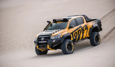 Το πιο άγριο Hilux στον κόσμο
