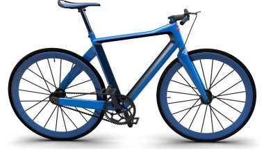 Θα ξόδευες 36.000 ευρώ για ένα ποδήλατο;