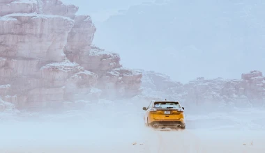 Ford: Δοκίμασε αυτοκίνητο… από το σπίτι σου πριν το αγοράσεις