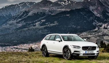 Το Volvo V90 Cross Country στην Ελλάδα