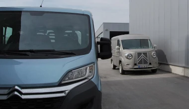 Αναβίωση του θρυλικού Citroen H Van