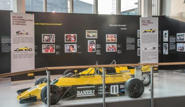 Η Lamborghini τιμά τον Ayrton Senna