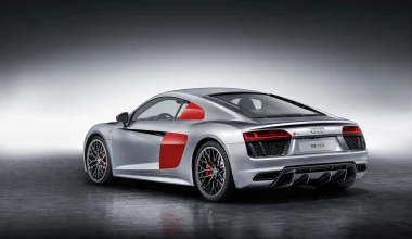 Audi R8 Sport Edition στα χρώματα του τμήματος