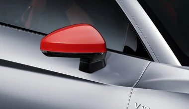 Audi R8 Sport Edition στα χρώματα του τμήματος