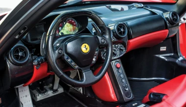 Μόνο το service κόστισε 15.000 ευρώ…