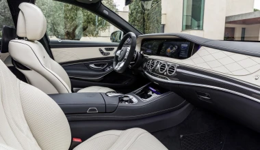 Πρεμιέρα για την ανανεωμένη Mercedes-Benz S-Class