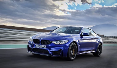 Πιο άγρια BMW M4 CS με 460 ίππους