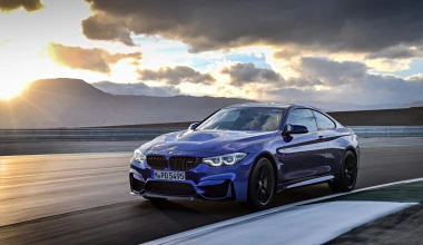 Πιο άγρια BMW M4 CS με 460 ίππους