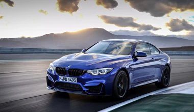 Πιο άγρια BMW M4 CS με 460 ίππους