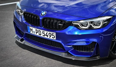 Πιο άγρια BMW M4 CS με 460 ίππους