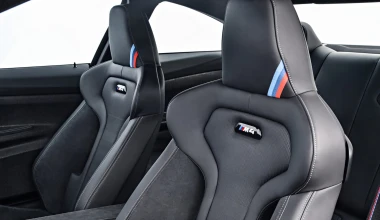 Πιο άγρια BMW M4 CS με 460 ίππους