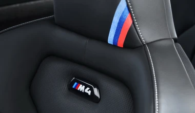 Πιο άγρια BMW M4 CS με 460 ίππους