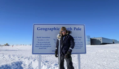 Διασχίζοντας την Ανταρκτική με Santa Fe! (vid)