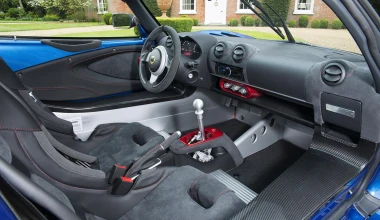 Νέα Lotus Exige Cup σε 60 μονάδες