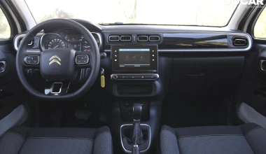 ΔΟΚΙΜΗ: Citroen C3 1.2 Puretech 110 PS EAT6 Auto