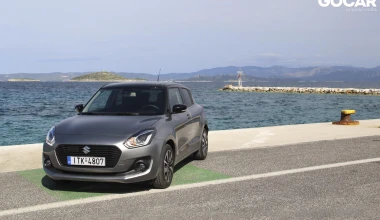 ΔΟΚΙΜΗ: Suzuki Swift 1.2 Dualjet Hybrid