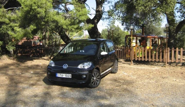 ΔΟΚΙΜΗ: Volkswagen up! 1.0 75 PS